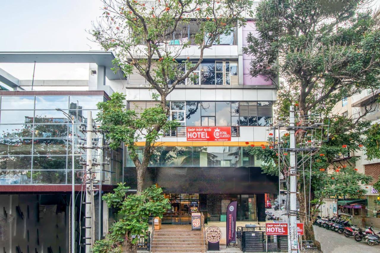 Hotel Royal Classio, 班加罗尔 外观 照片
